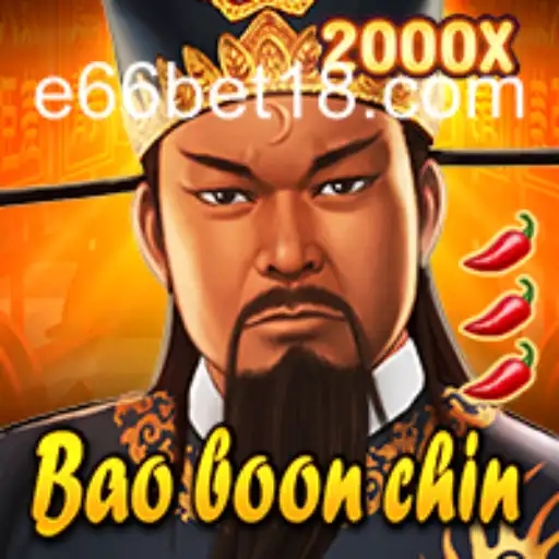 Explorando BaoBoonChin: O Clássico Jogo de Estratégia